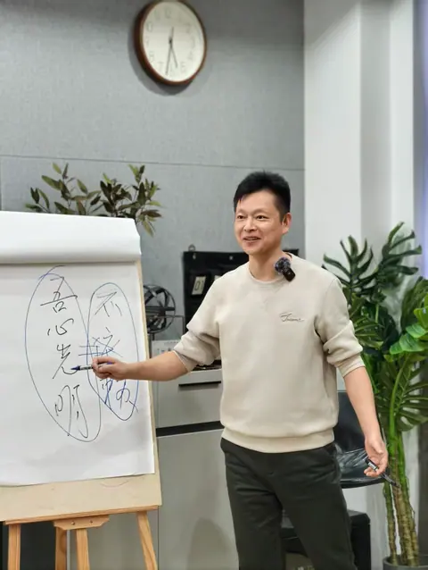 课堂照片